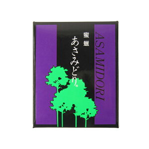 蜜蝋あさみどり金印