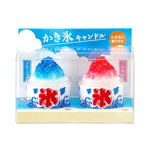 ̐l̍DV[Y XLh~j2 ƃu[nC̍t