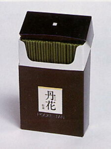 yސ |P^ XeBbN^ER[^@iE~EIEOE[YEx_[ECbNEZuj