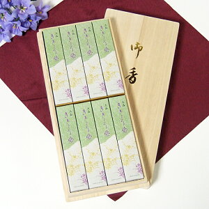 ypEipz i傤 ˔ijiς݁@j