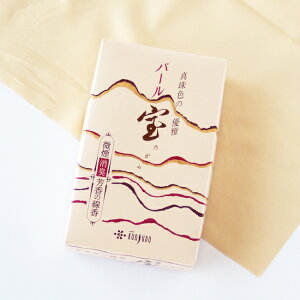 【線香】【煙の少ないお線香】パール宝 大バラ