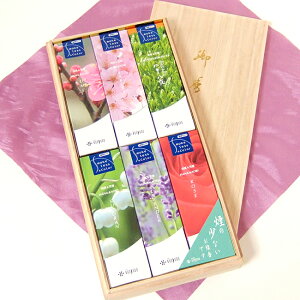 yzypEipzO(WH) ԂXA\[gsς/̌t