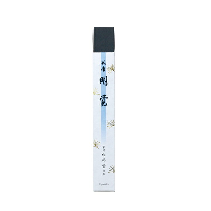 楽天市場】【進物用線香】高級線香 短・長 （松栄堂） 明覚・雅芳 