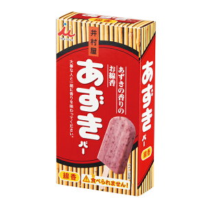 ̐l̍DV[Y y^Cvz䑺o[ ~j