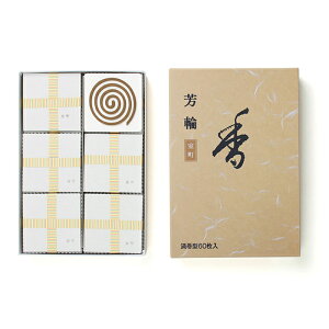  h F Qih蒼ڎdĂ܂jVEExE\EE