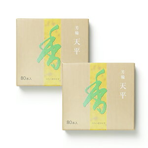  h F XeBbN80{(VEExE\EEj h蒼ڎdĂ܂
