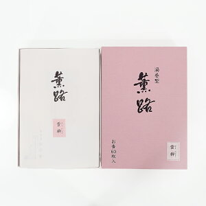 yz h OH Qp60iԕށEEtjh蒼ڎdĂ܂