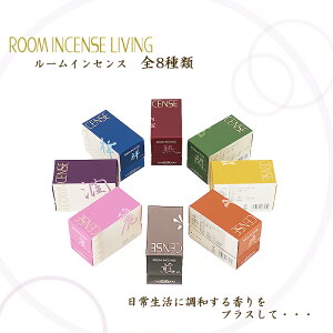 ROOM INCENSE i[CZXj100g@ ʏ