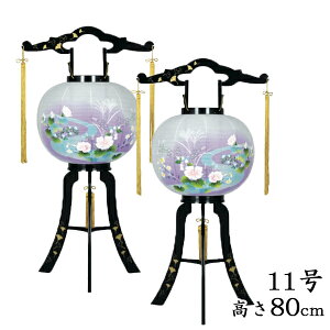 お盆 提灯 廻転灯あかり11号銀杏蒔絵 和紙張り(一対入)