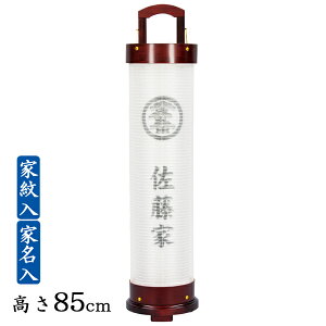 ƖEƖ㍞~ _ D쓔 n dyzڑdl