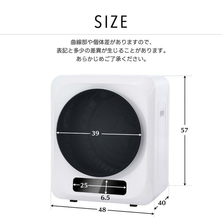 楽天市場】【選べる特典付】衣類乾燥機 3kg コンパクト 小型 壁掛け 