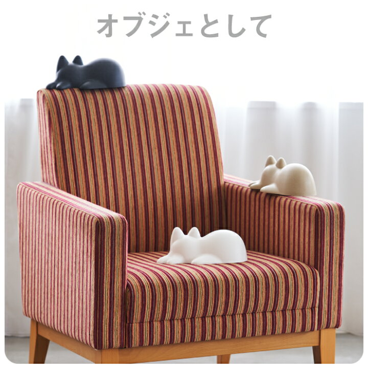 楽天市場】【2個以上 送料無料】+d ネコカップ nekocup ネコ 猫 cup 
