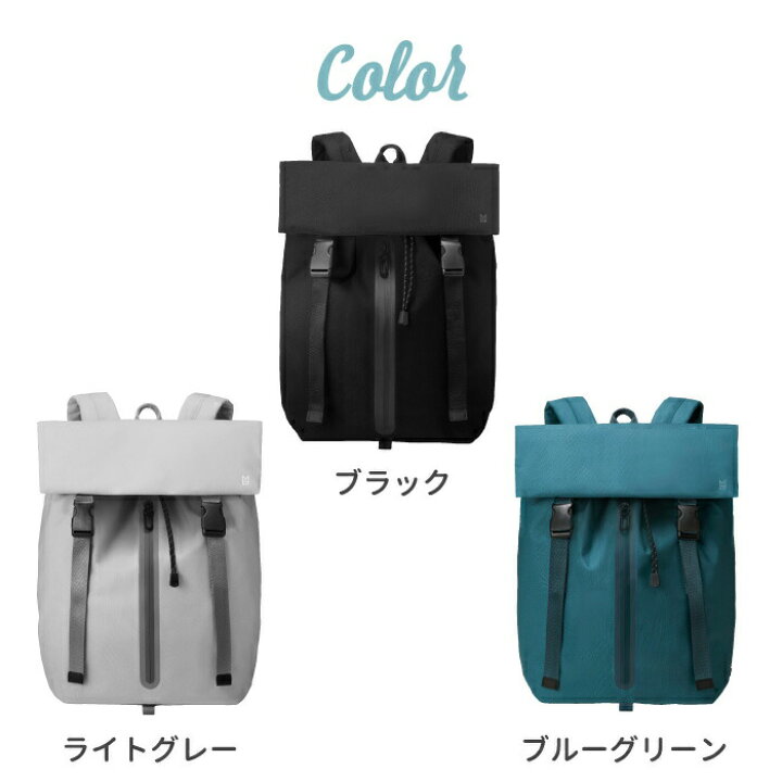 楽天市場】MILESTO ミレスト フラップ バックパック LIKID 15インチPC 