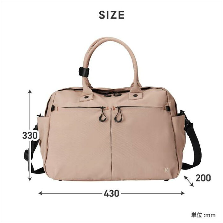 楽天市場】ダッフルバッグ 25L 大容量 MILESTO ミレスト TROT 