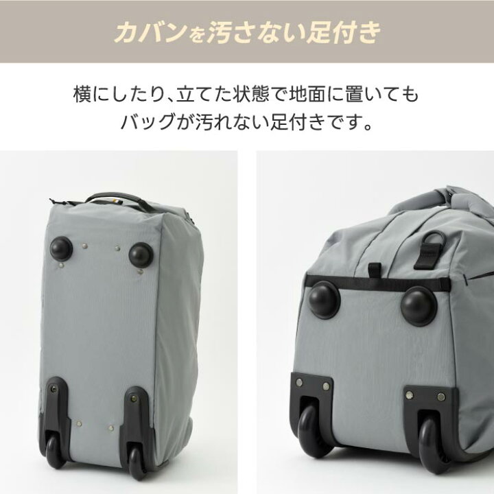 楽天市場】ダッフルキャリー 3WAY キャリーバッグ ボストンバッグ 
