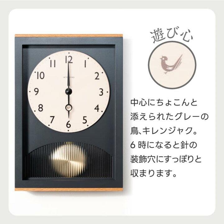 音楽タイムキーピングクラシックソリッドウッドデスクの装飾的な振り子 