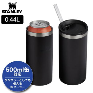 X^[ ʃN[[ ^u[ 0.44LyIׂTtz^fM W Xg[t 500mlʑΉ ۗۉ hNJo[ | STANLEY
