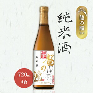 ̓ Ď 720ml 򕌎Y 󏭕 h { 15x ˂̒n ĕ87% Vc𑢓X rX킢 n p  hV̓ ̓ ̓ a yY  Ε j Mt