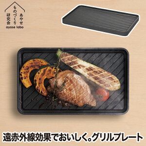 yIׂTtz Y Ov[g Sumi Ita grill X~ C^ O { Op Yv[g ԊO R  IHΉ Yf J[{ g` YΏ ē BBQ o[xL[ S Lb