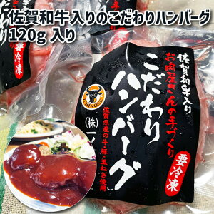 yYnzyⓀ^pbNza肱荂no[O 120gb`^bv̘ano[OBƒ̐HɃXg̖͂܂B