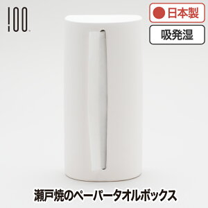 y[p[^Iz_[ c^ y[p[^IP[X yIׂTtz y[p[^I {bNX  100percent  X^h ˏ _ { Z~bN eBbVP[X u