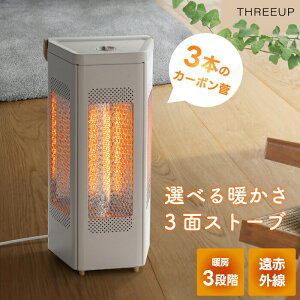 gCAOq[^[ J[{q[^[ 3 1200W g ȃGl ^[^ dCXg[u ؖڒ  WOOD STYLE ԊO É ]|It 7[h X g[ ^ Lb` ItB