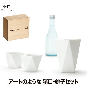 yIׂTtzZbg  Shuki {   qZbg 􉽊wfUC  ˔ dqW H@Ή   M Lb` X^CbV Vv kfUC