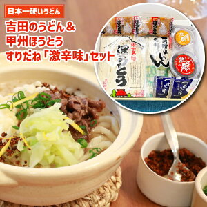 yYnz gĉǂ RقƂƂ肾˂4lOZbg ǂ قƂ X \ Zbg xmgc 肾 h  h   R Hi xmR 蕨 