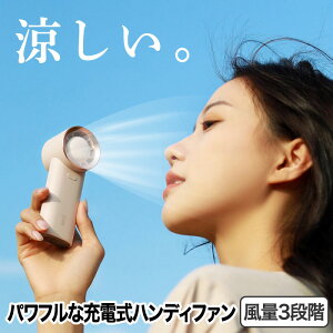 nfBt@ |[^ut@  yIׂTtz sothing [d@  @  t@ RpNg 莝 obe[  3iK @ USB[d MǑ΍ 