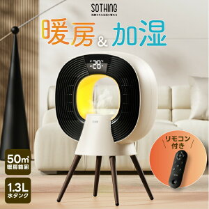 @\t q[^[ 1200W dCXg[u g[ g PTCq[^[ x 1.3L^N 6iK ^C}[ É ȃGl R sothing 12  g[ L͈ ԑΉ ~Xg 