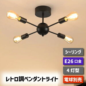 yIׂTtz y4Zbgz y_gCg k E26 V[OCg  LED Ή VƖ X|bgCg g _CjO Ɩ _ Vv rO ݂艺