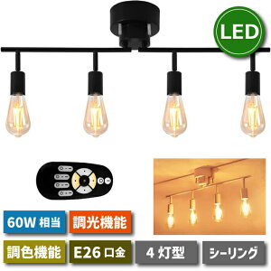 yIׂTtz y4Zbgz V[OCg  y_gCg k E26 60W` 6W LEDdt  F Rt F F dF VƖ X|bgCg Ɩ