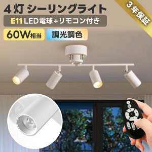 y4Zbgz V[OCg  y_gCg E11 60W` 6W LEDdt  F Rt F dF Ɩ V X|bgCg VƖ px |V[