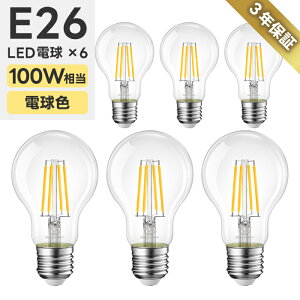 y6Zbgz LEDd E26 100W` dF Lz^Cv 10.5W 1521lm 2700K ʓd` LEDCgƖ LEDƖ  ȃGl ߓd Px 6 Ή Ɩ 邢 e26 ƒƖ LED 