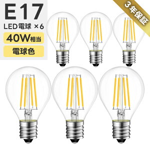 y6Zbgz LEDd E17 40W` LEDVfAd NA^Cv dF tBg ~jd ^ 4W 470lm e17 GW\d Ή LED Px  ߓd  Ki L g
