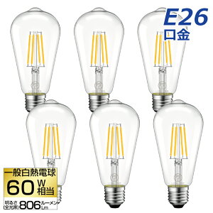 y6Zbgz LEDd tBg E26 60W` LEDVfAd dF 806lm NA^Cv 6W 2700K d GW\v Ή LED Px  ߓd  Ki L gC 