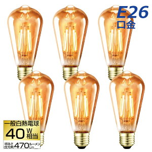 y6Zbgz LEDd tBg E26 40W` LEDVfAd dF F 470lm NA^Cv 3.7W 2700K d GW\d Ή LED Px  ߓd  Ki L gC