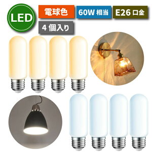y4Zbgz LEDd E26 dF F 60W`(6W) T`^Cv d^u EFD25 EFD15`֐ fMގ{HΉ Ǐd F d LEDƖ   ȃGl ߓd 