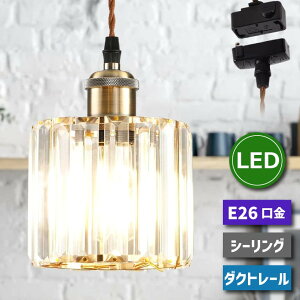 yIׂTtz y1z y_gCg |V[O k E26 | _Ng[ VƖ Ɩ ԐڏƖ V[OCg  VF[h ݂艺 60cm R[ht J