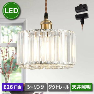 yIׂTtz y1z y_gCg |V[O k E26 | _Ng[ VƖ Ɩ ԐڏƖ V[OCg  VF[h ݂艺 60cm R[ht 