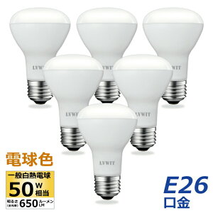yIׂTtz y6Zbgz LEDd td E26 50W` dF 6.5W tv ^Cv LED t d 650lm  L Q rO H Lb` ʑ Ή X