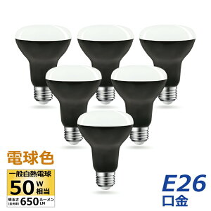 yIׂTtz y6Zbgz LEDd td E26 50W` dF 6.5W tv ^Cv LED t d 650lm  L Q rO H Lb` ʑ Ή X܃f