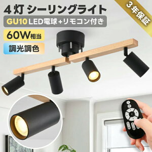 y4Zbgz V[OCg  GU10 d6W 60W` 700LM X|bgCg px LEDdt  F R F F dF Ɩ V VƖ |