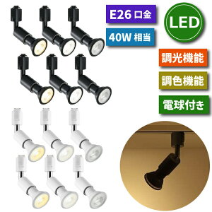 yIׂTtz _Ng[p Ɩ V X|bgCg 6Zbg CeBO[ E26 LEDdt 6W 40W`  F px߉ Rt F F dF V