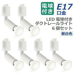 yIׂTtz y6Zbgz CeBO[ Ɩ X|bgCg _Ng[p _ECg E17 LEDdt F 4W 40W` td Ɩ VƖ ԐڏƖ [