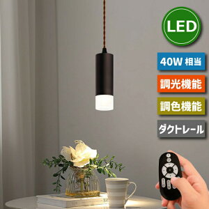 yԌP10z y1z y_gCg X|bgCg _Ng[p CeBO[p Ɩ LEDdt 4.5W 40W` Rt F VƖ ԐڏƖ F F 