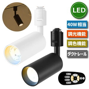 yԌP10z y1z X|bgCg _Ng[ 40W  F Rt LED ̌^ CeBO[ Ɩ V 4.5W F F dF  ԐڏƖ [