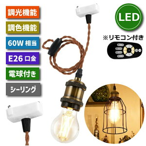 yIׂTtz y1z y_gCg E26 |V[Op 60W` F Rt u LEDdt F F dF Ɩ VƖ ԐڏƖ ݂艺 R