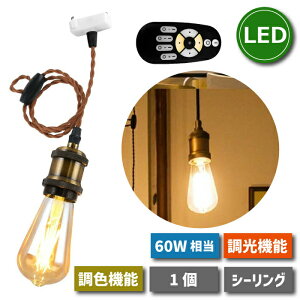 yIׂTtz y1z y_gCg E26 |V[Op 60W` F Rt u LEDdt F F dF Ɩ VƖ d\Pbg ݂艺