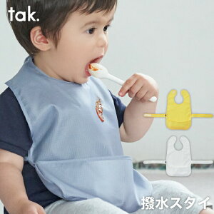 X^C 悾ꂩ xr[Gv |[`t tak KIDS DISH bib LbYfBbV ru | H HGv RpNg n Hׂڂ Lb` [ Œ 􂦂 c Ԃ xr[